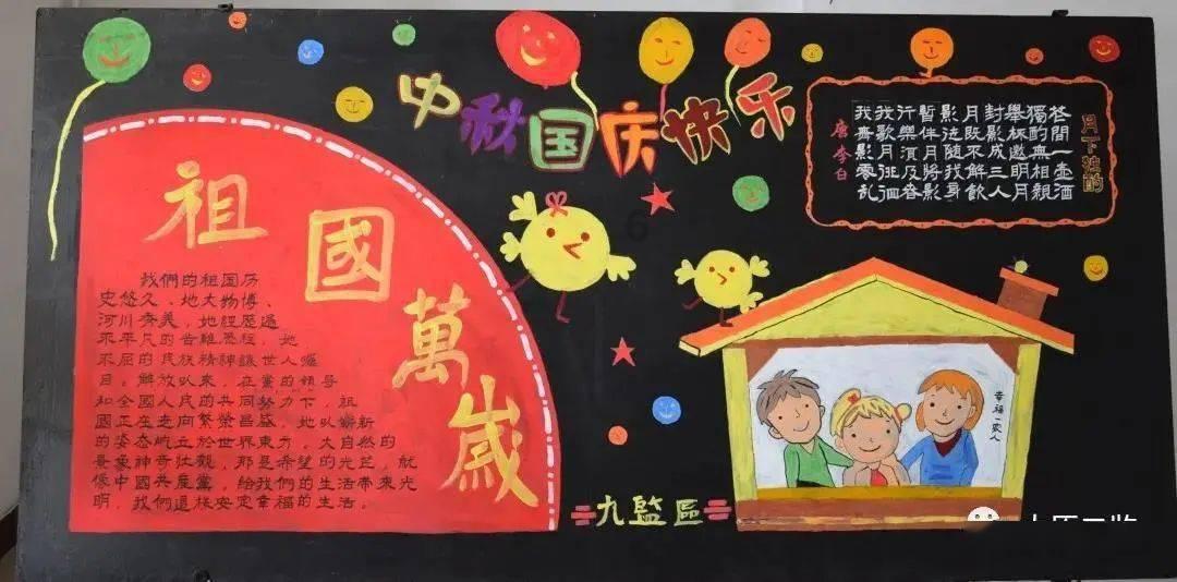 云南镇雄山体滑坡现场最后一名失联人员已被找到